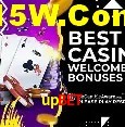 upbet Salvador - Promo Stats