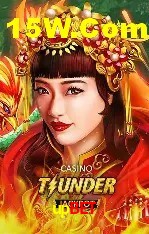 upbet Brasília - Bonus Features